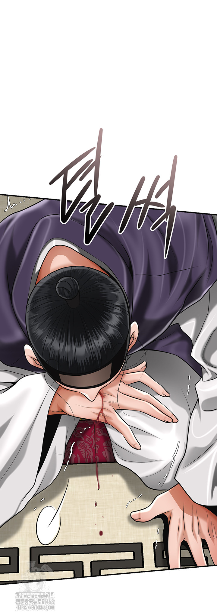 Brothel Raw Chapter 68 image 55