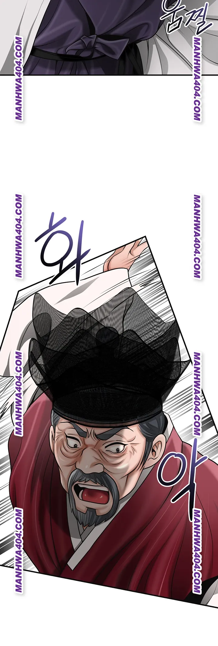 Brothel Raw Chapter 69 image 20