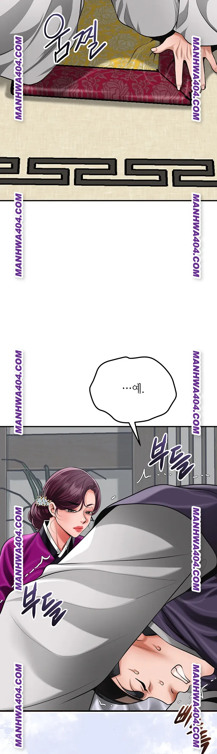 Brothel Raw Chapter 69 image 23