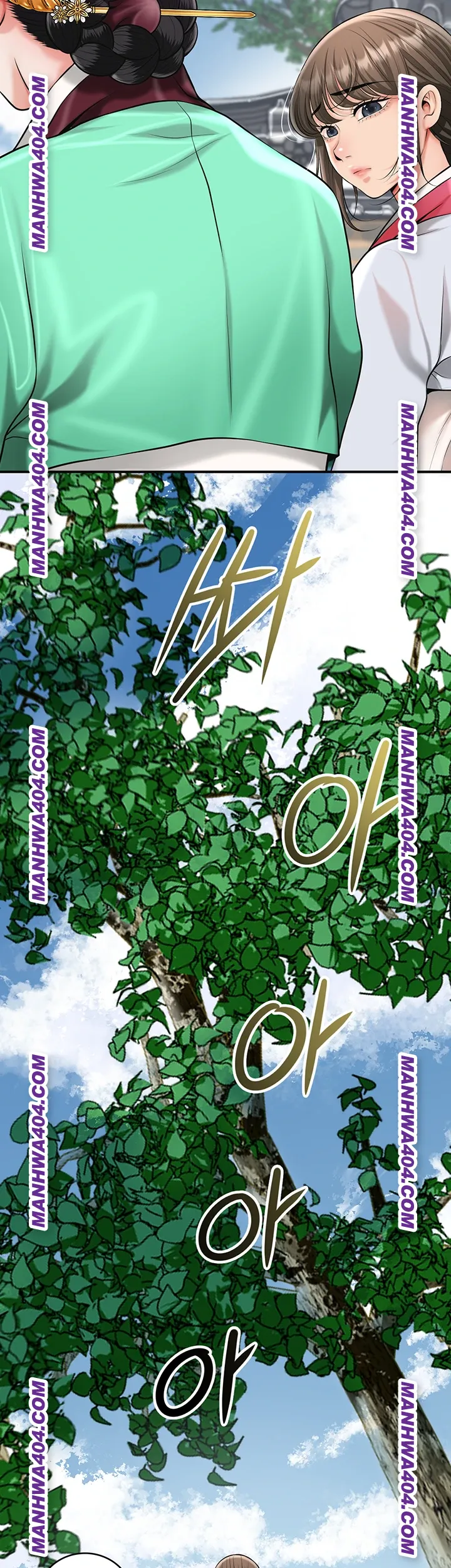 Brothel Raw Chapter 69 image 34