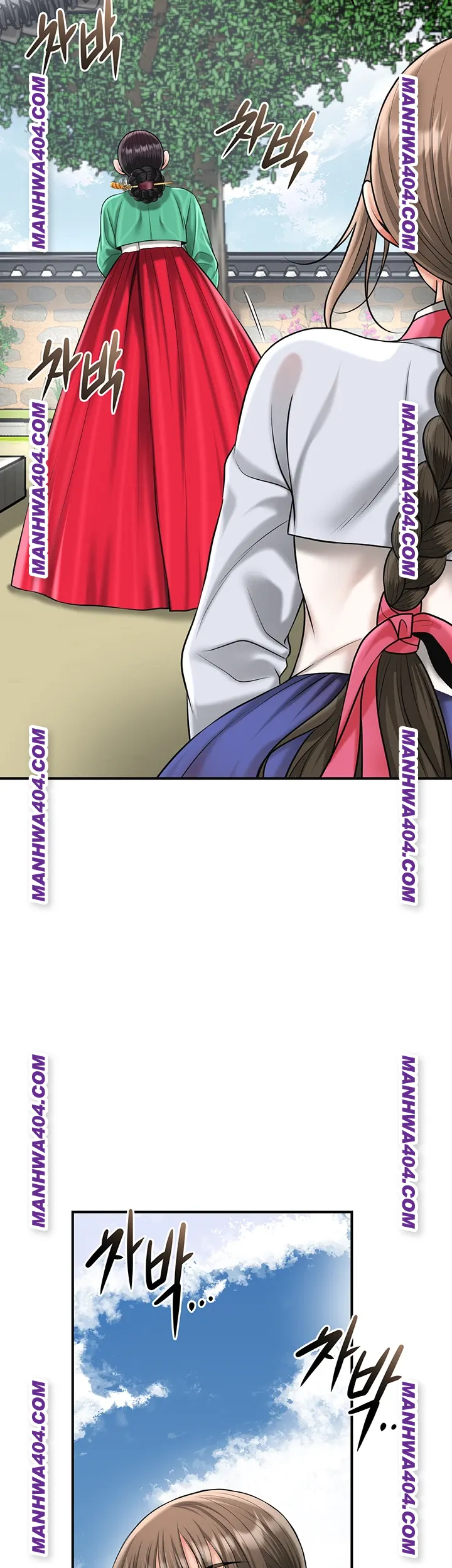 Brothel Raw Chapter 69 image 37