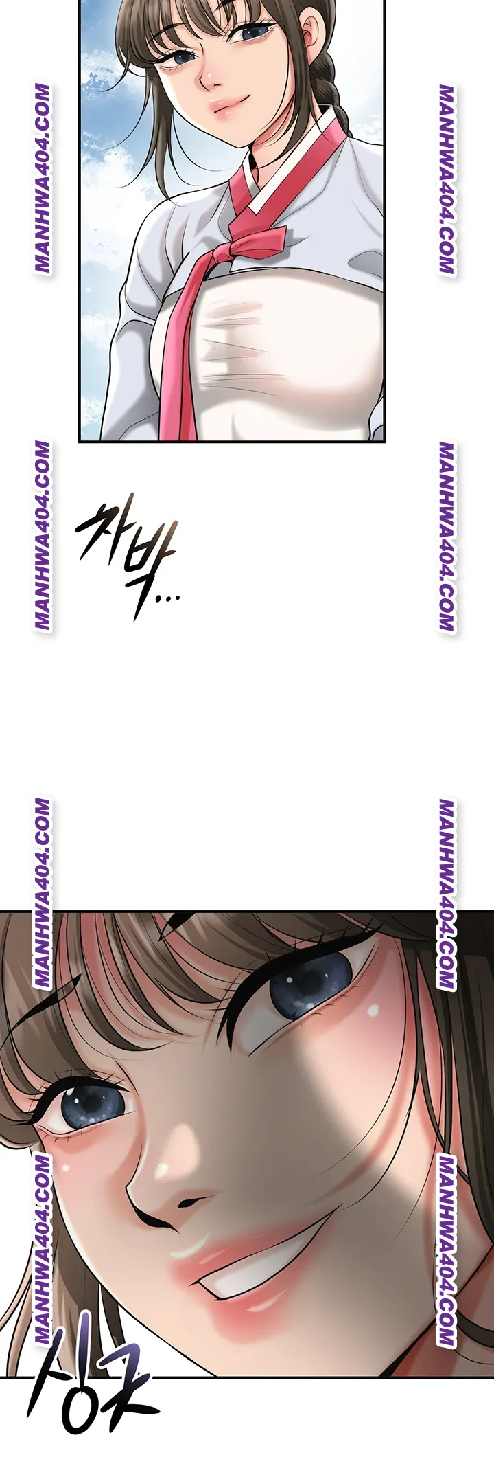 Brothel Raw Chapter 69 image 38