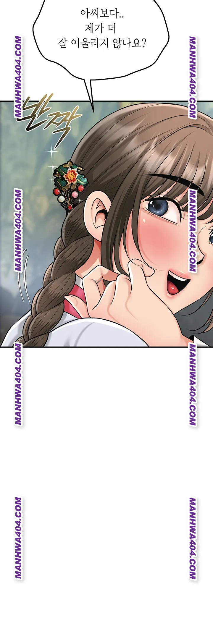 Brothel Raw Chapter 69 image 56