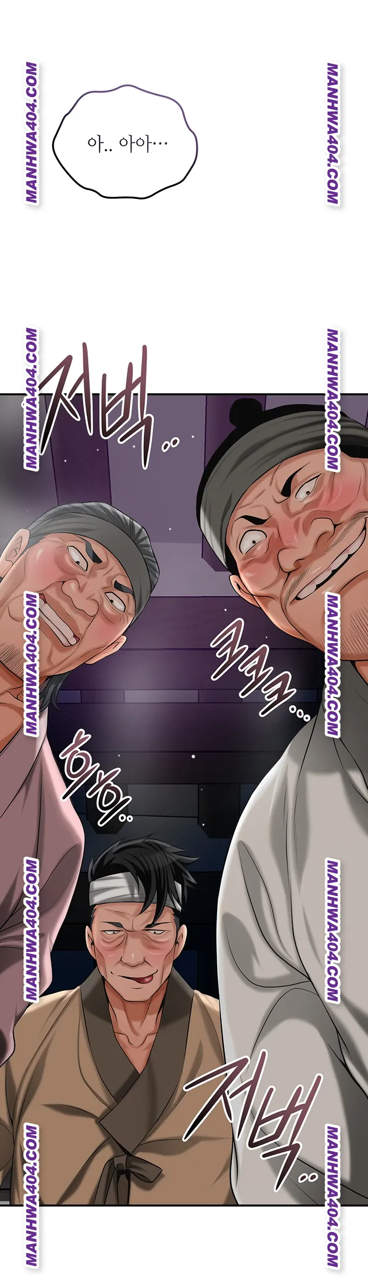 Brothel Raw Chapter 69 image 64