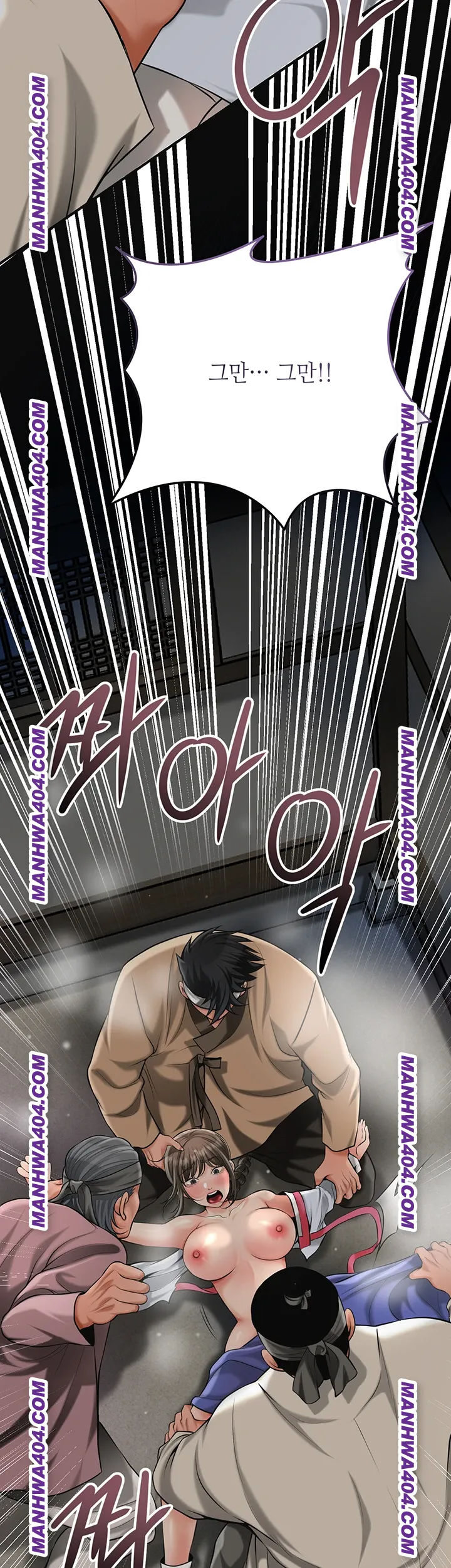 Brothel Raw Chapter 69 image 67