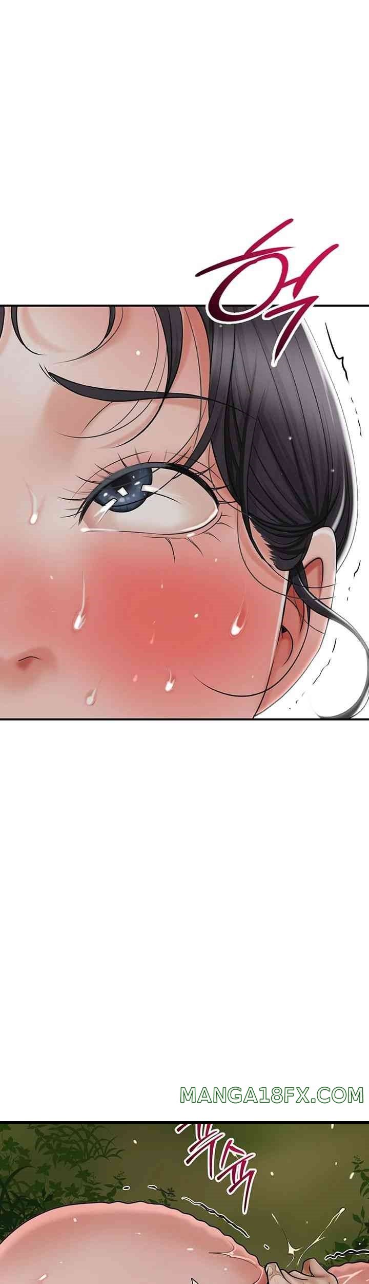 Brothel Raw Chapter 7 image 0