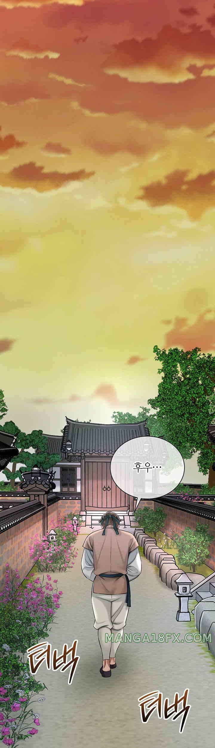 Brothel Raw Chapter 7 image 21