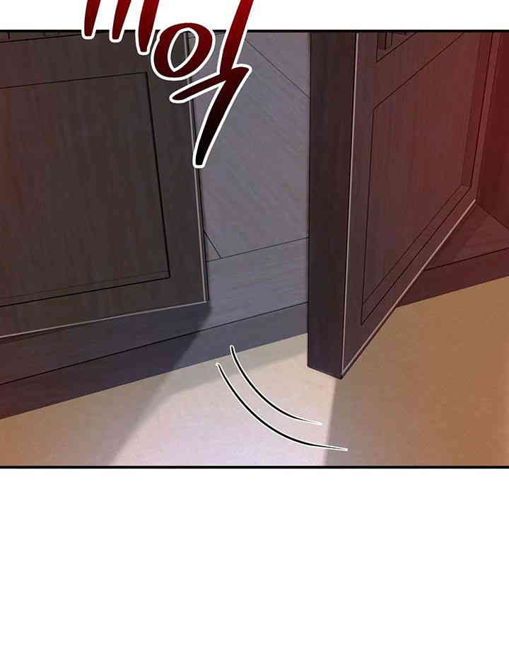 Brothel Raw Chapter 7 image 40