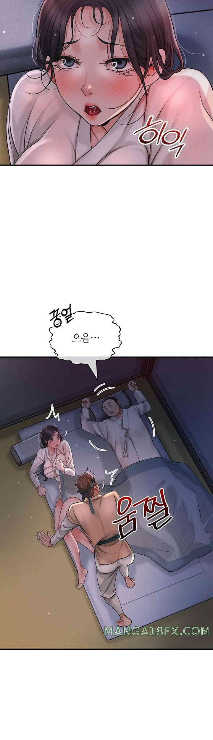 Brothel Raw Chapter 7 image 45