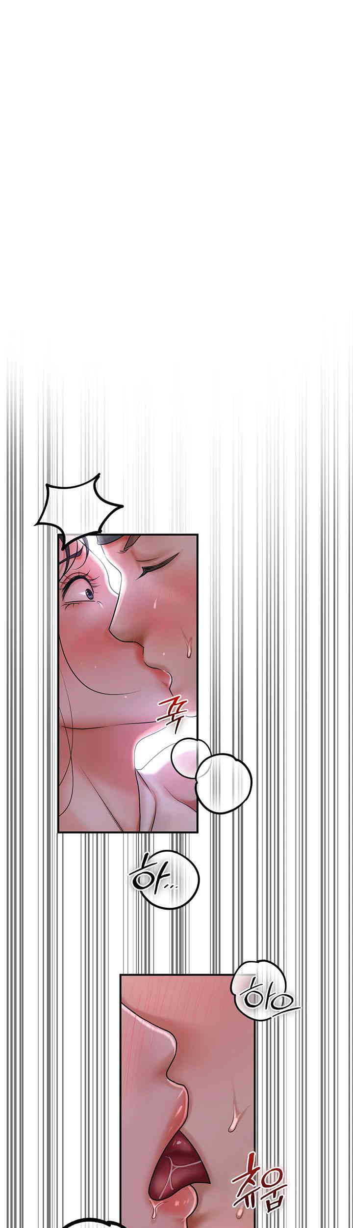 Brothel Raw Chapter 7 image 56