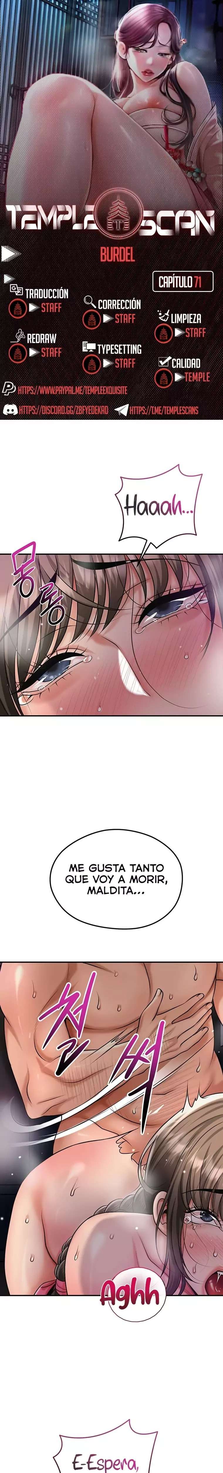 Brothel Raw Chapter 71 image 0