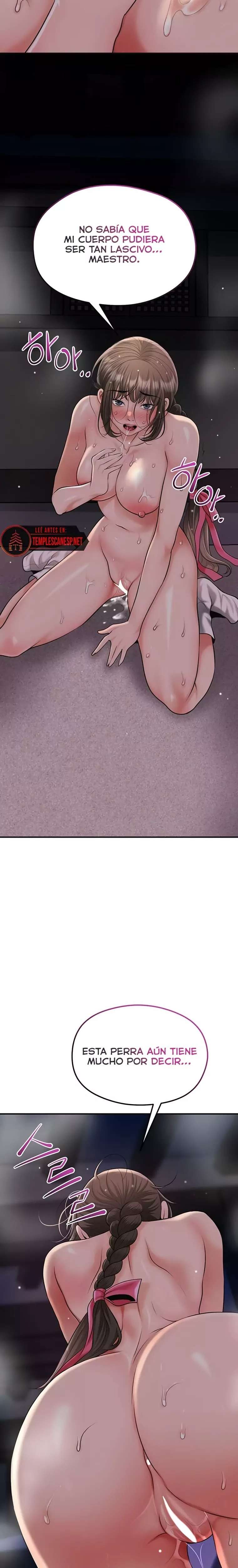 Brothel Raw Chapter 71 image 11