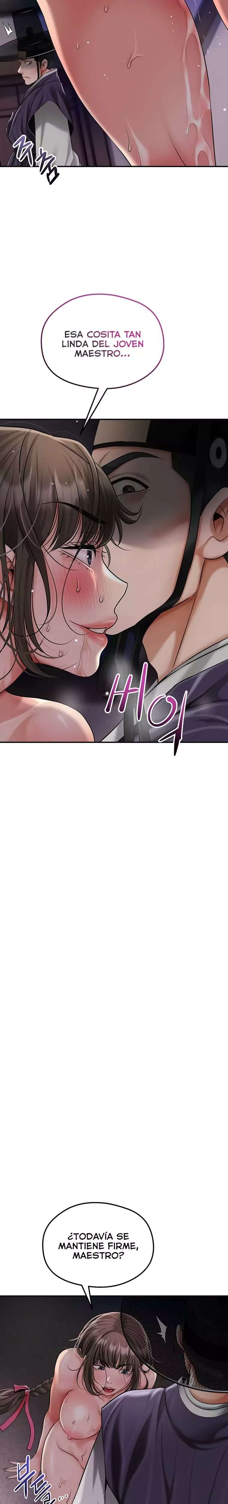Brothel Raw Chapter 71 image 12