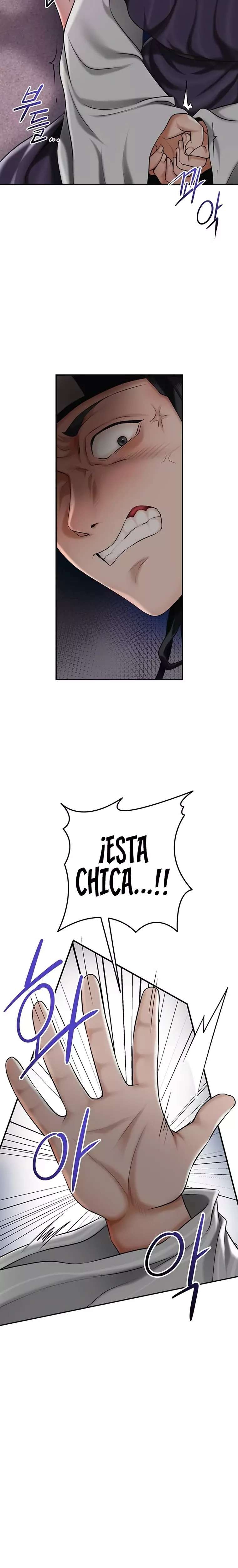 Brothel Raw Chapter 71 image 13
