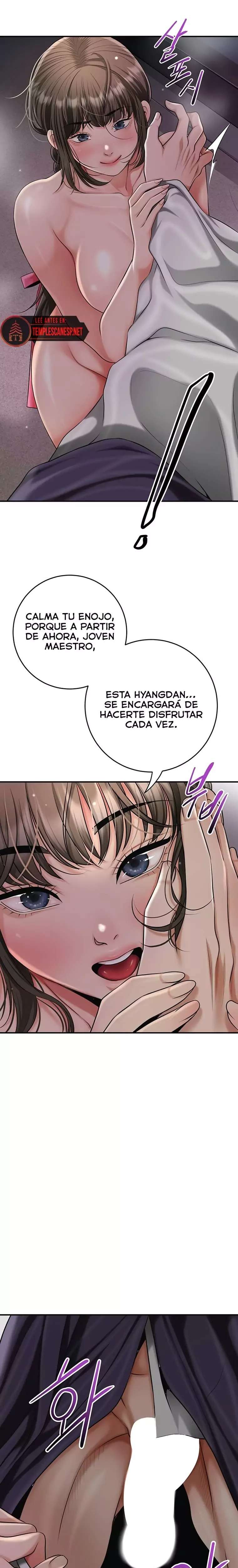 Brothel Raw Chapter 71 image 14