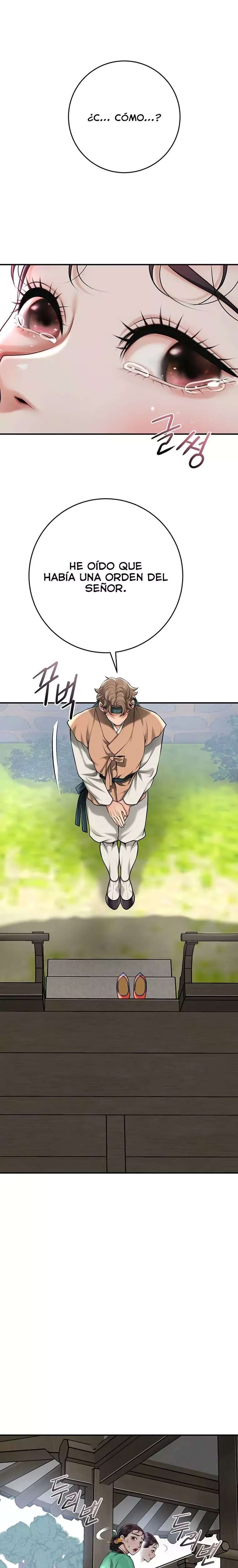 Brothel Raw Chapter 71 image 22