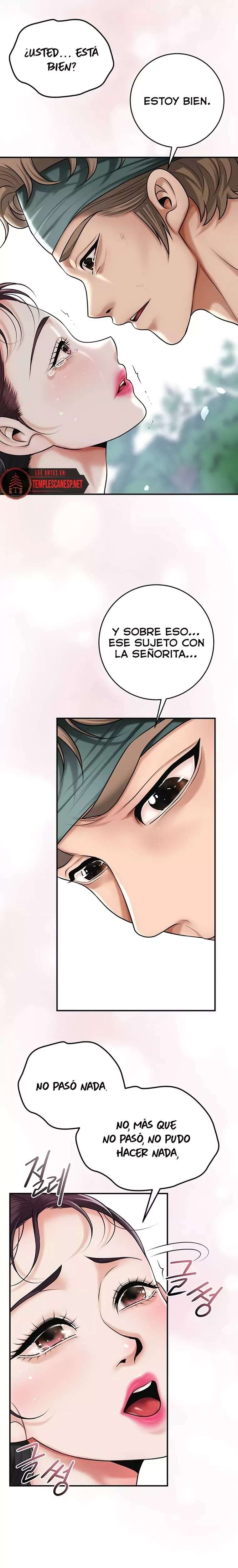 Brothel Raw Chapter 71 image 24