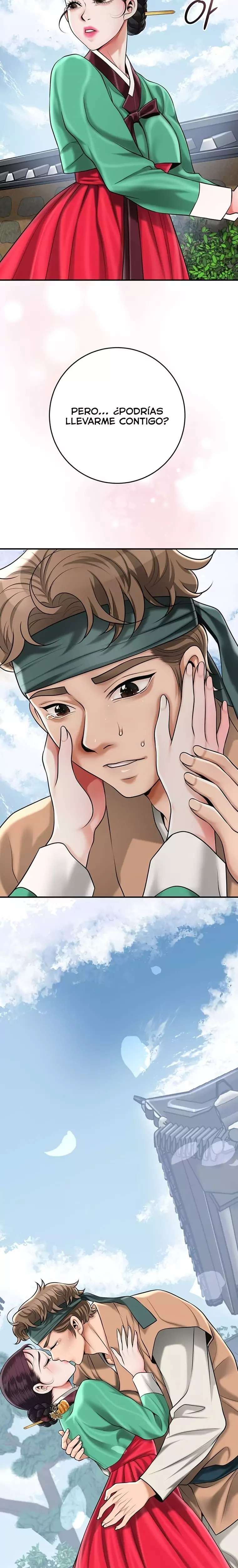 Brothel Raw Chapter 71 image 26