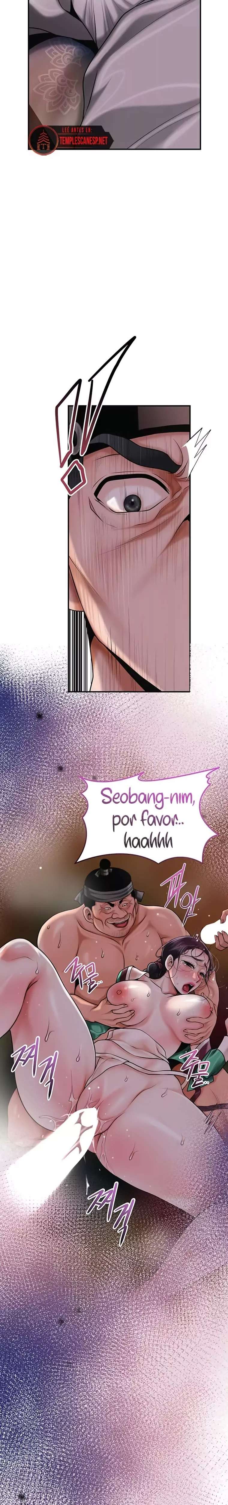 Brothel Raw Chapter 71 image 31