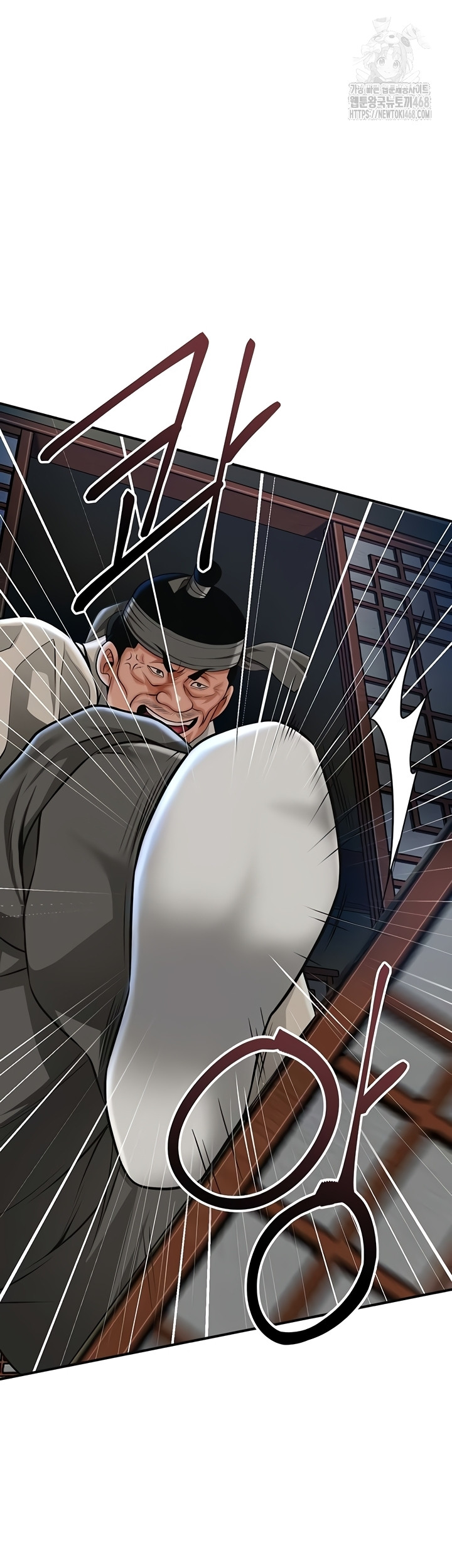 Brothel Raw Chapter 72 image 39