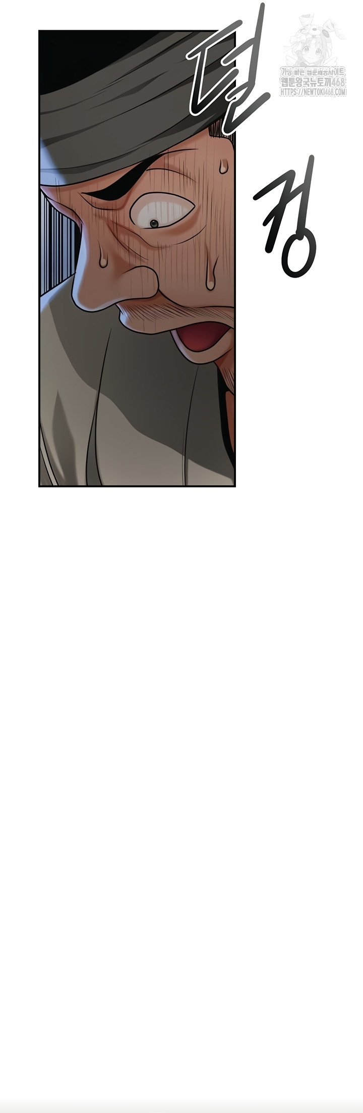 Brothel Raw Chapter 72 image 50