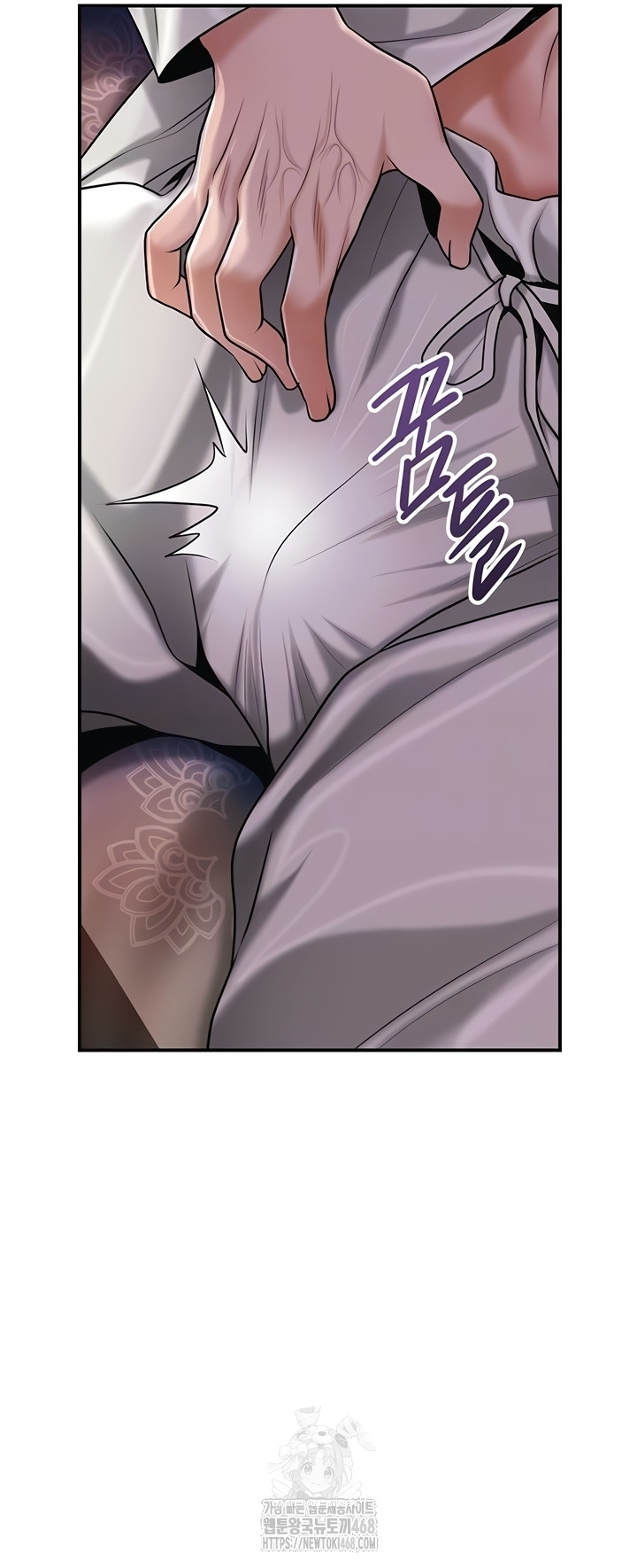 Brothel Raw Chapter 72 image 6