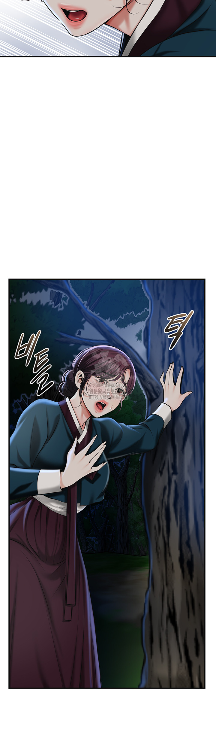 Brothel Raw Chapter 73 image 1