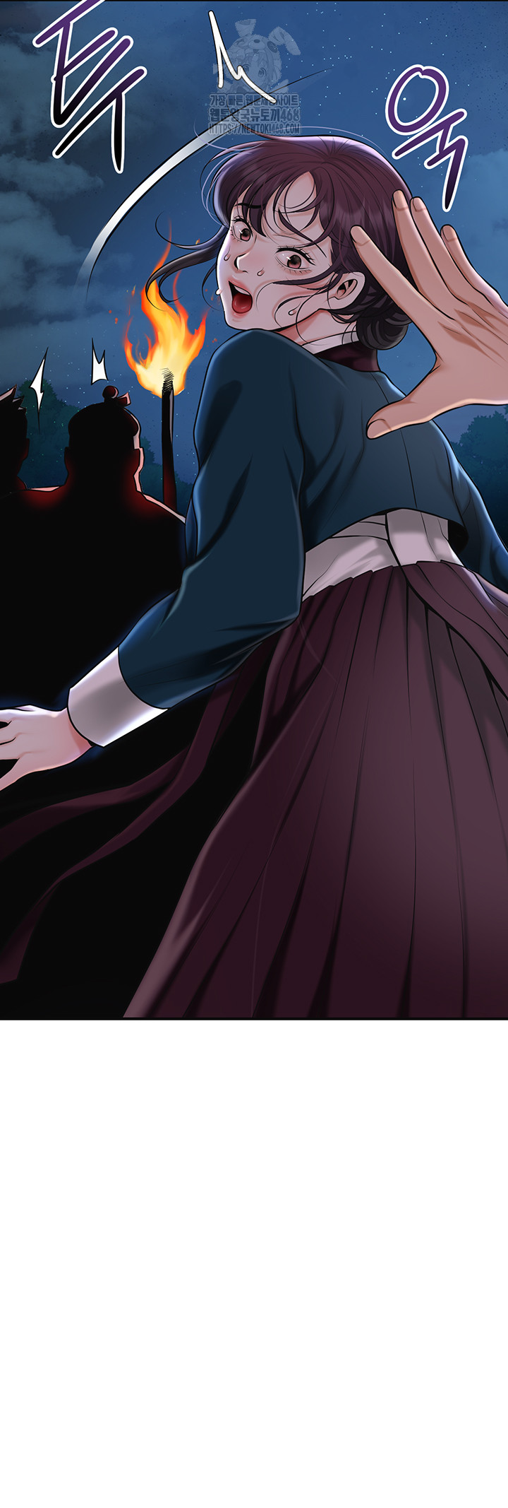 Brothel Raw Chapter 73 image 36