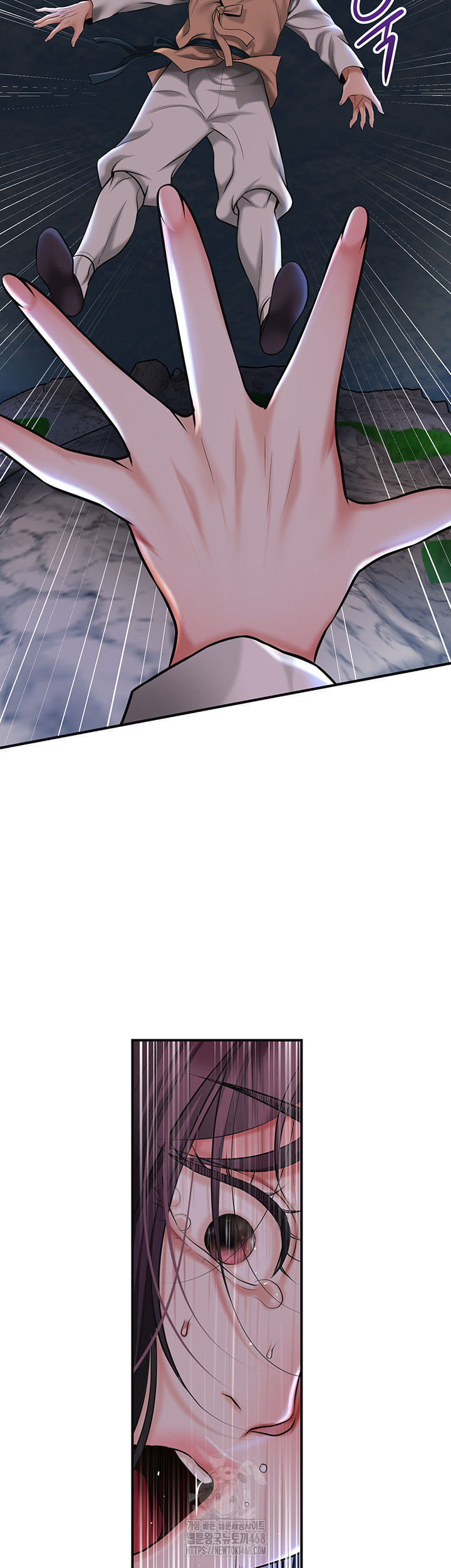 Brothel Raw Chapter 73 image 38