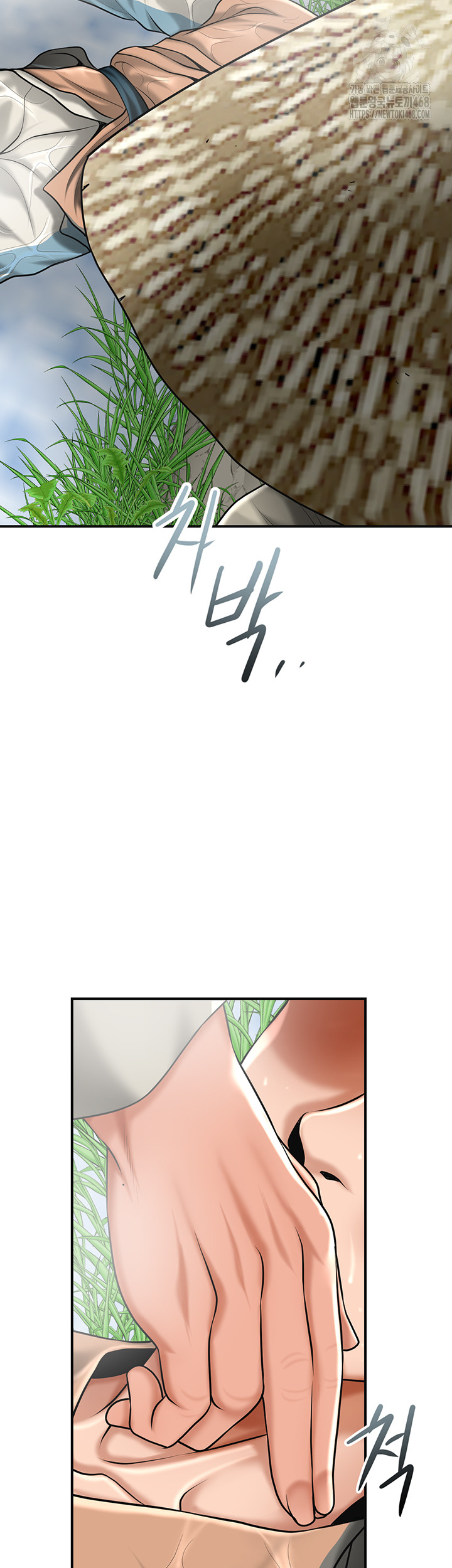 Brothel Raw Chapter 73 image 46