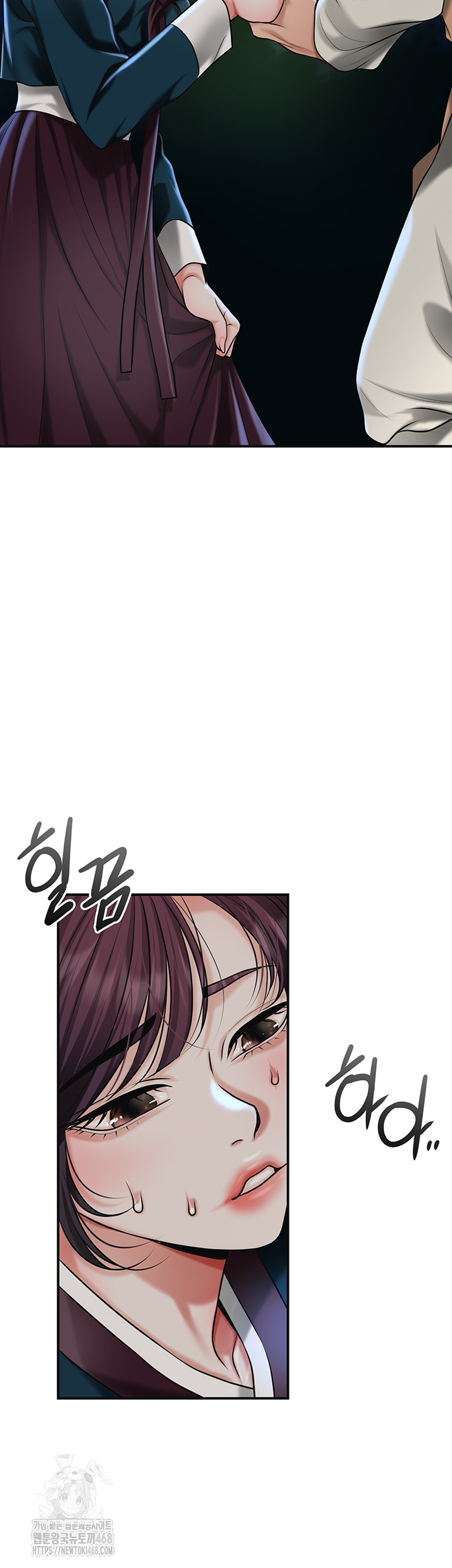 Brothel Raw Chapter 73 image 4