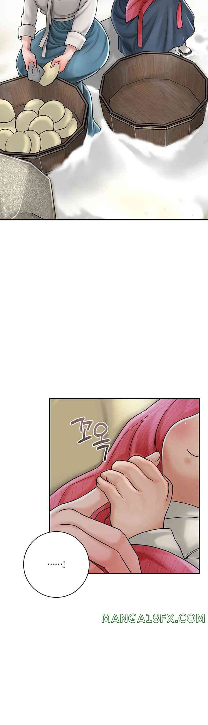 Brothel Raw Chapter 8 image 16