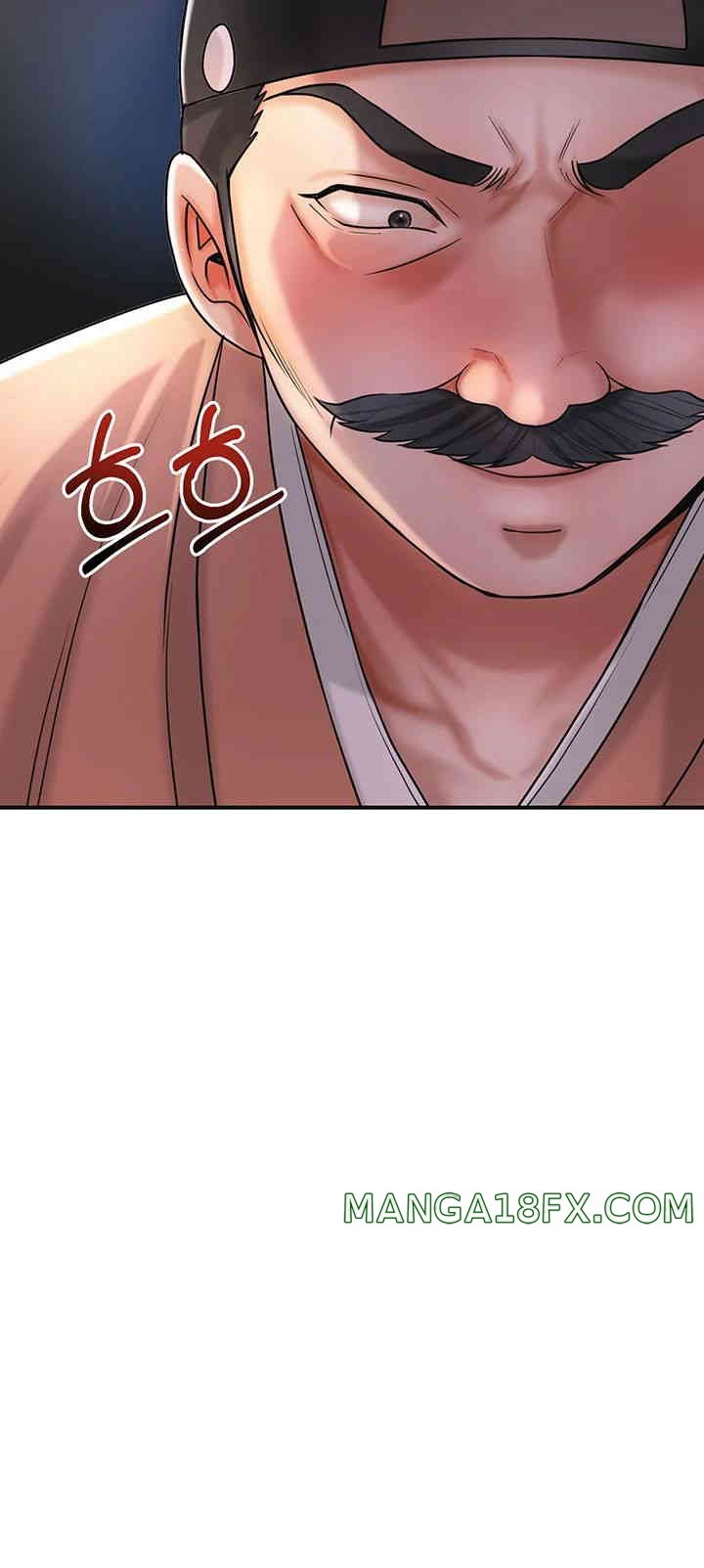 Brothel Raw Chapter 8 image 29