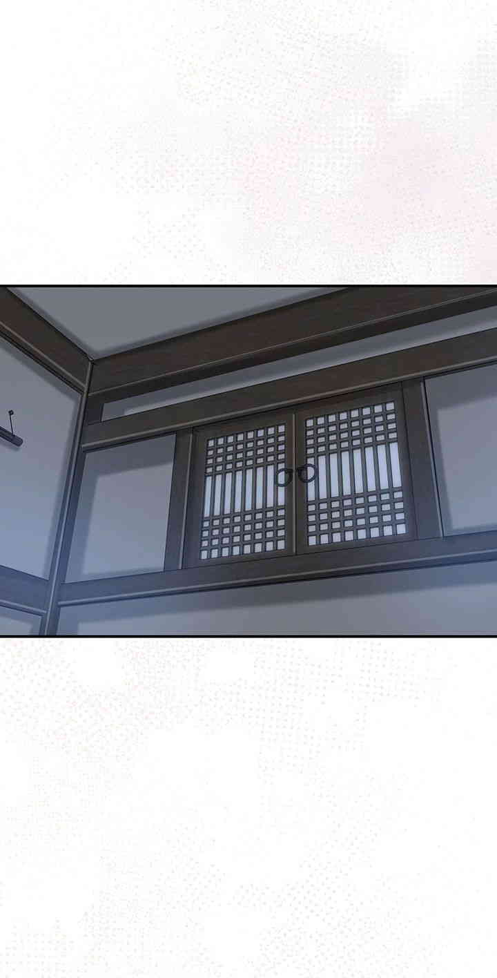 Brothel Raw Chapter 8 image 35