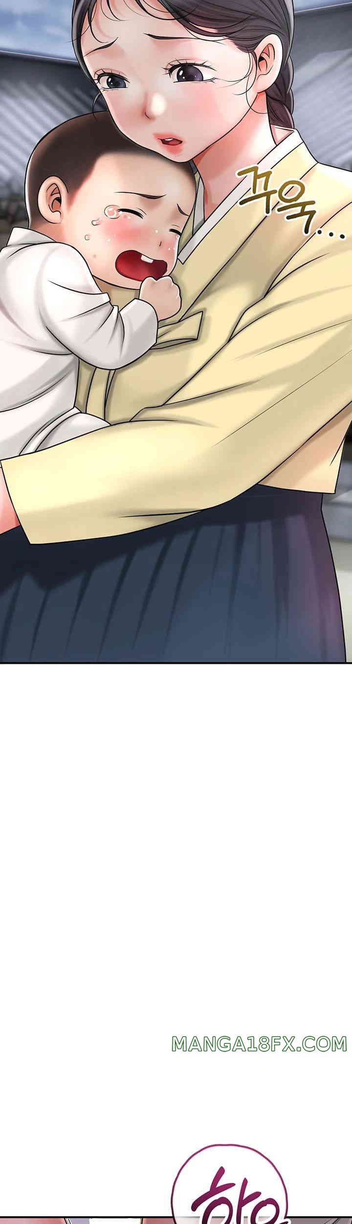 Brothel Raw Chapter 8 image 38