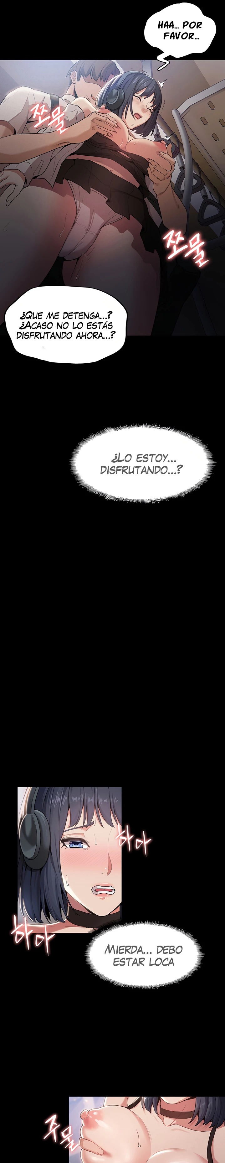 Pervert Diary Raw Chapter 1 image 16