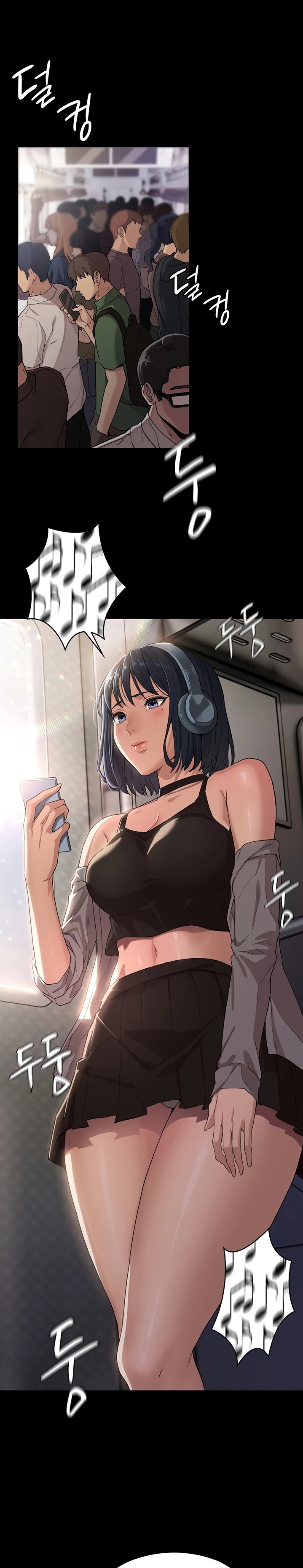 Pervert Diary Raw Chapter 1 image 1