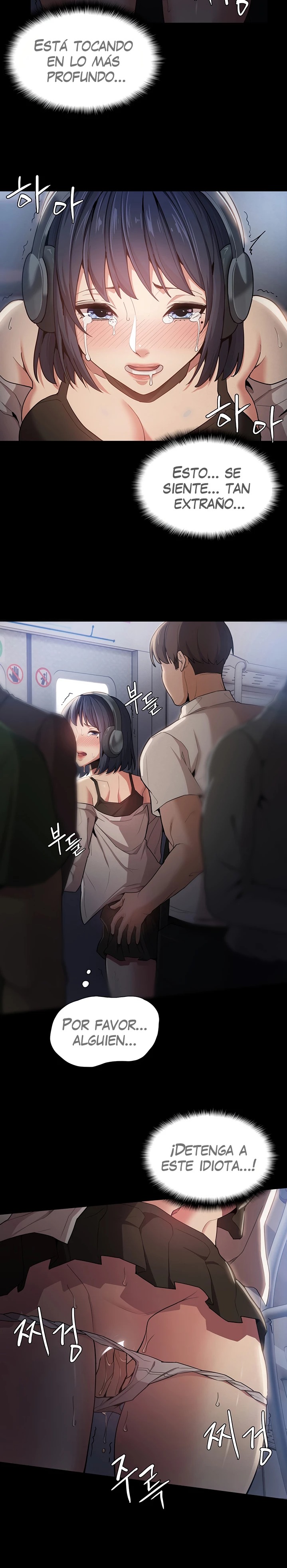Pervert Diary Raw Chapter 1 image 23