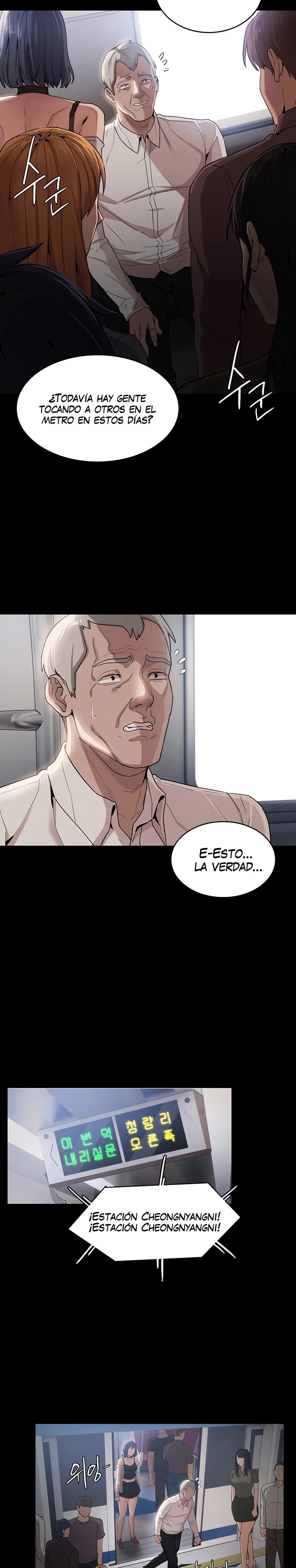 Pervert Diary Raw Chapter 1 image 5