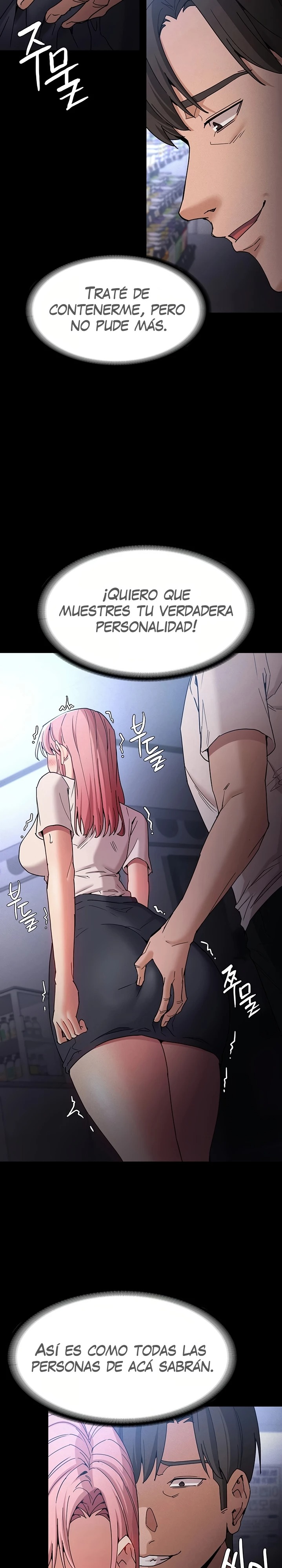 Pervert Diary Raw Chapter 10 image 1