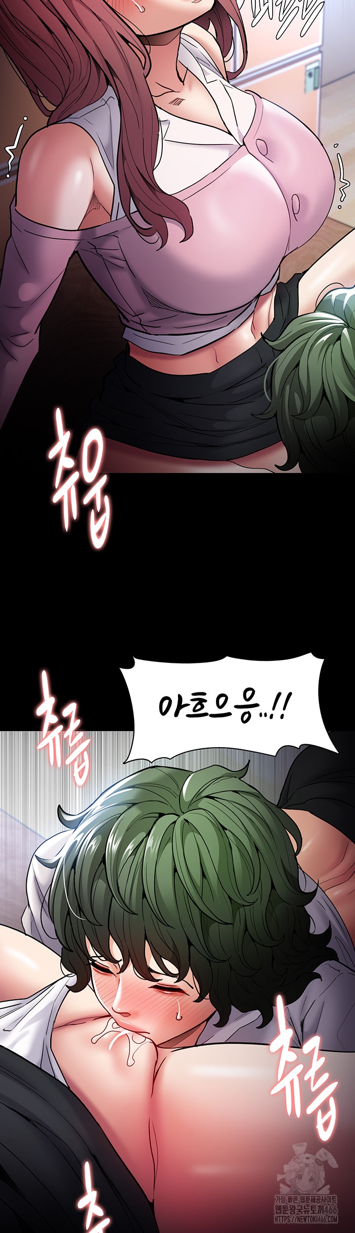 Pervert Diary Raw Chapter 100 image 25