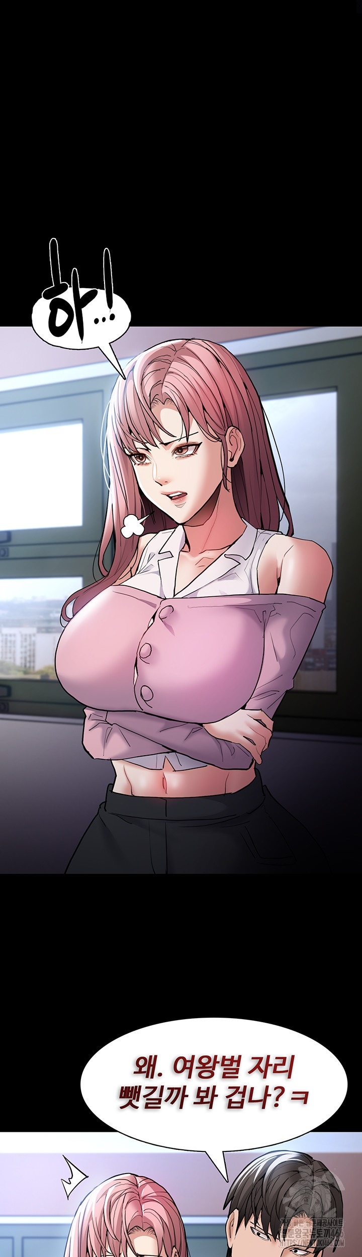 Pervert Diary Raw Chapter 100 image 2