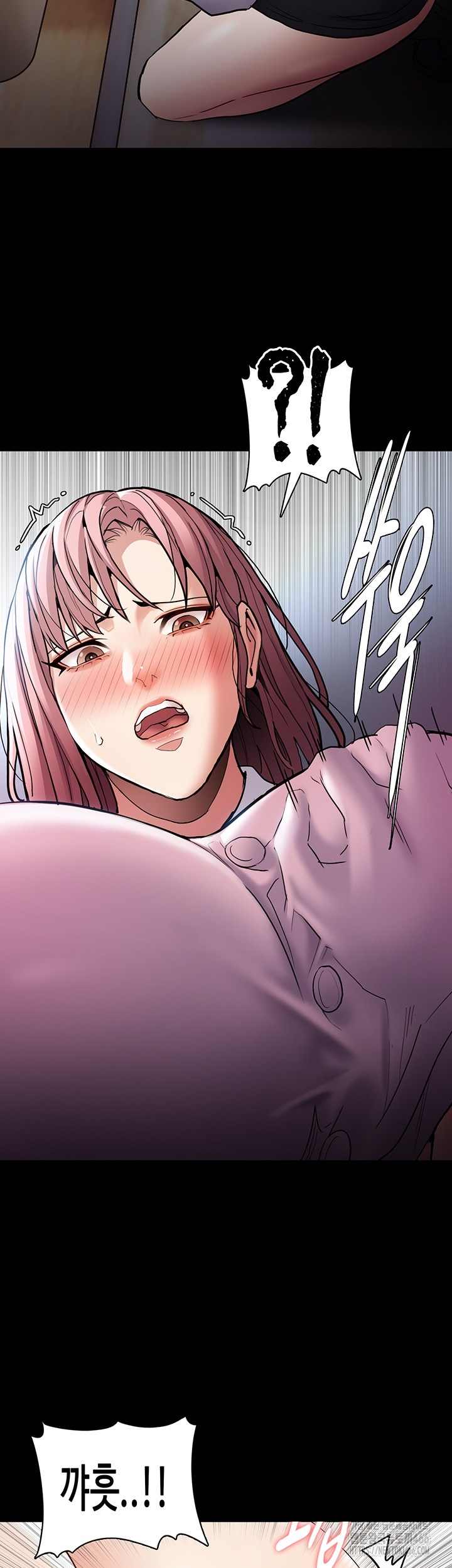 Pervert Diary Raw Chapter 100 image 29