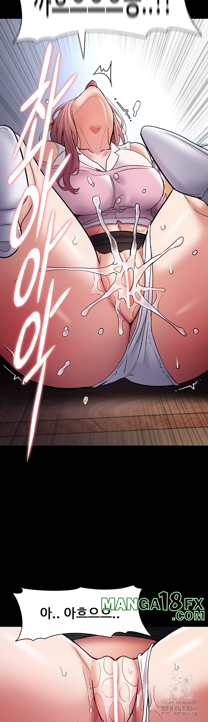 Pervert Diary Raw Chapter 100 image 34