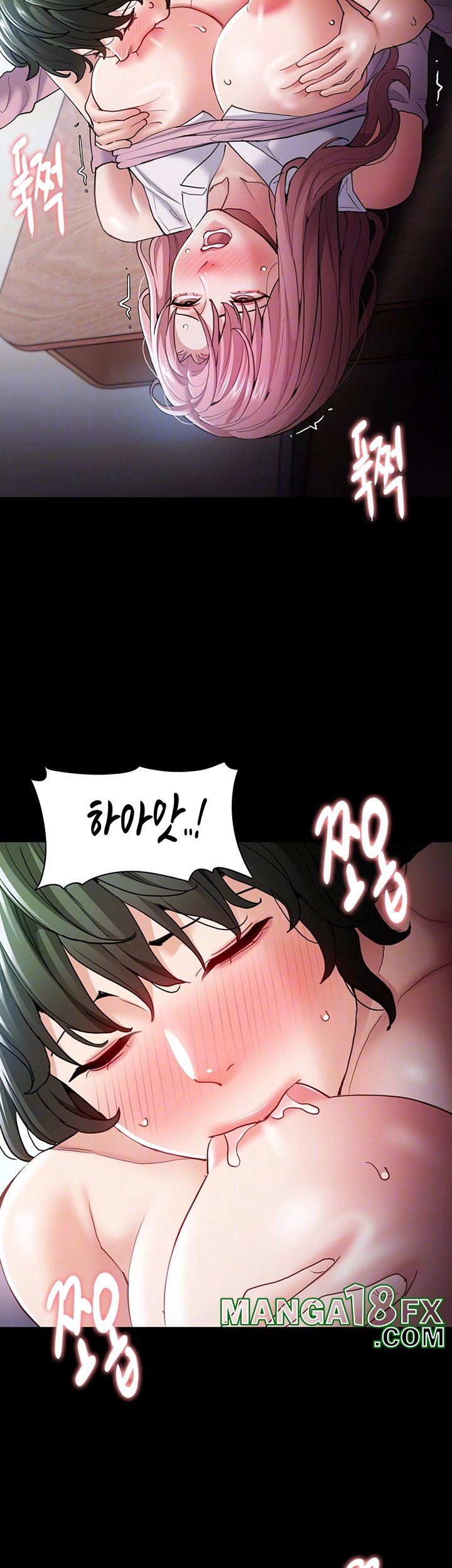 Pervert Diary Raw Chapter 101 image 13