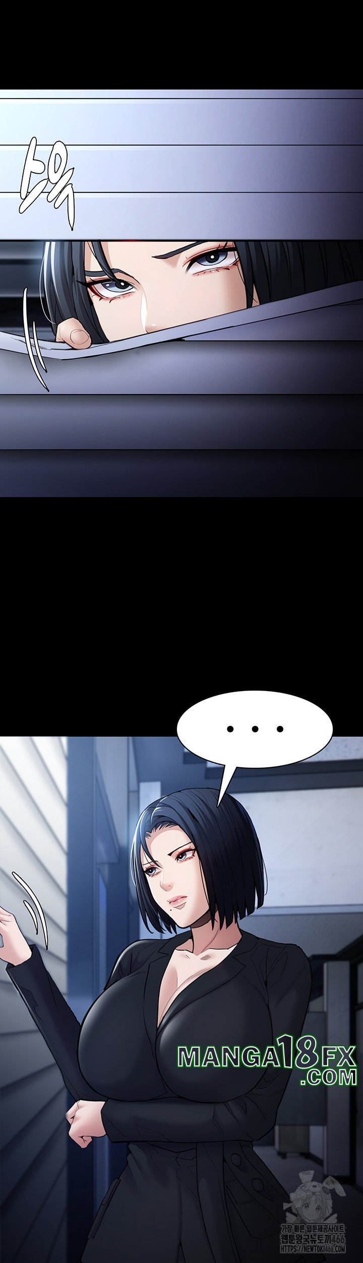 Pervert Diary Raw Chapter 102 image 12