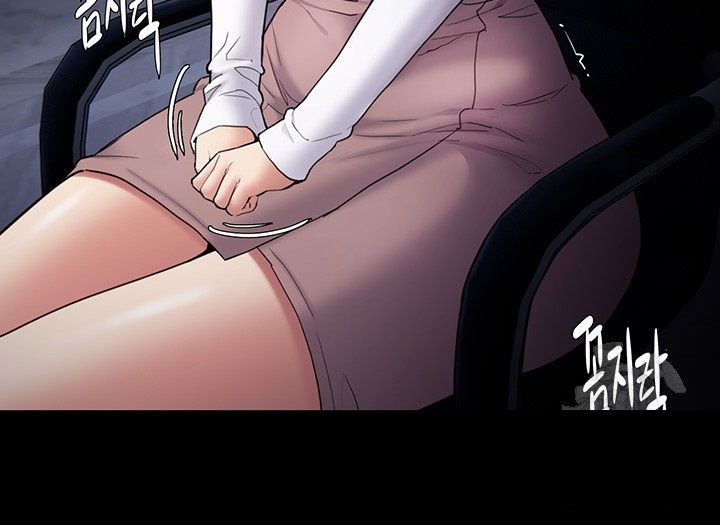 Pervert Diary Raw Chapter 102 image 19