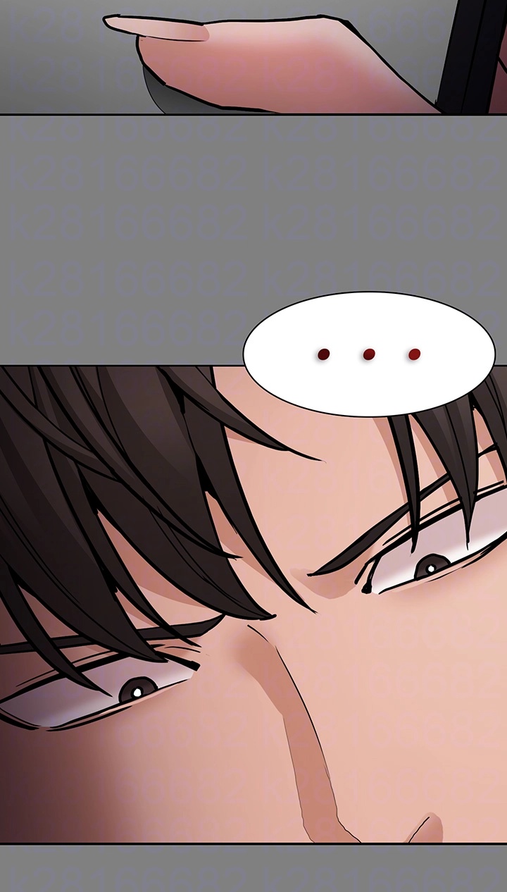 Pervert Diary Raw Chapter 102 image 3