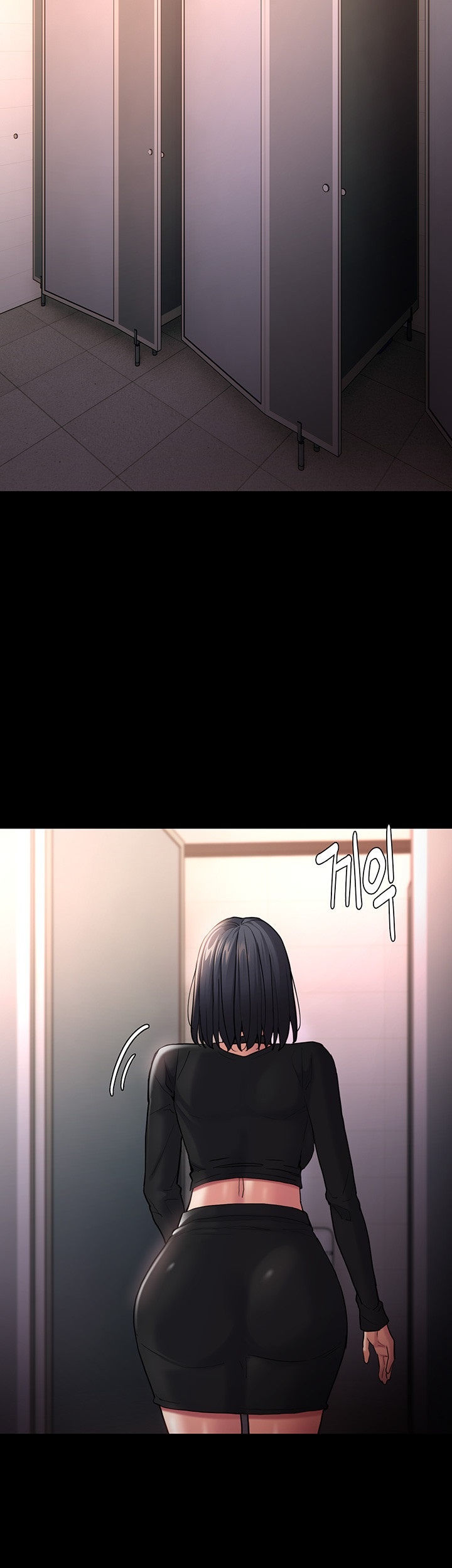 Pervert Diary Raw Chapter 102 image 41
