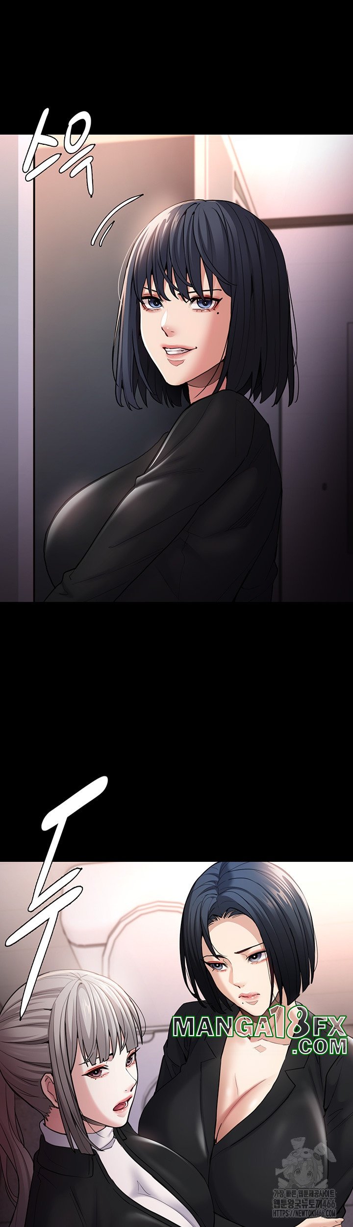 Pervert Diary Raw Chapter 102 image 42